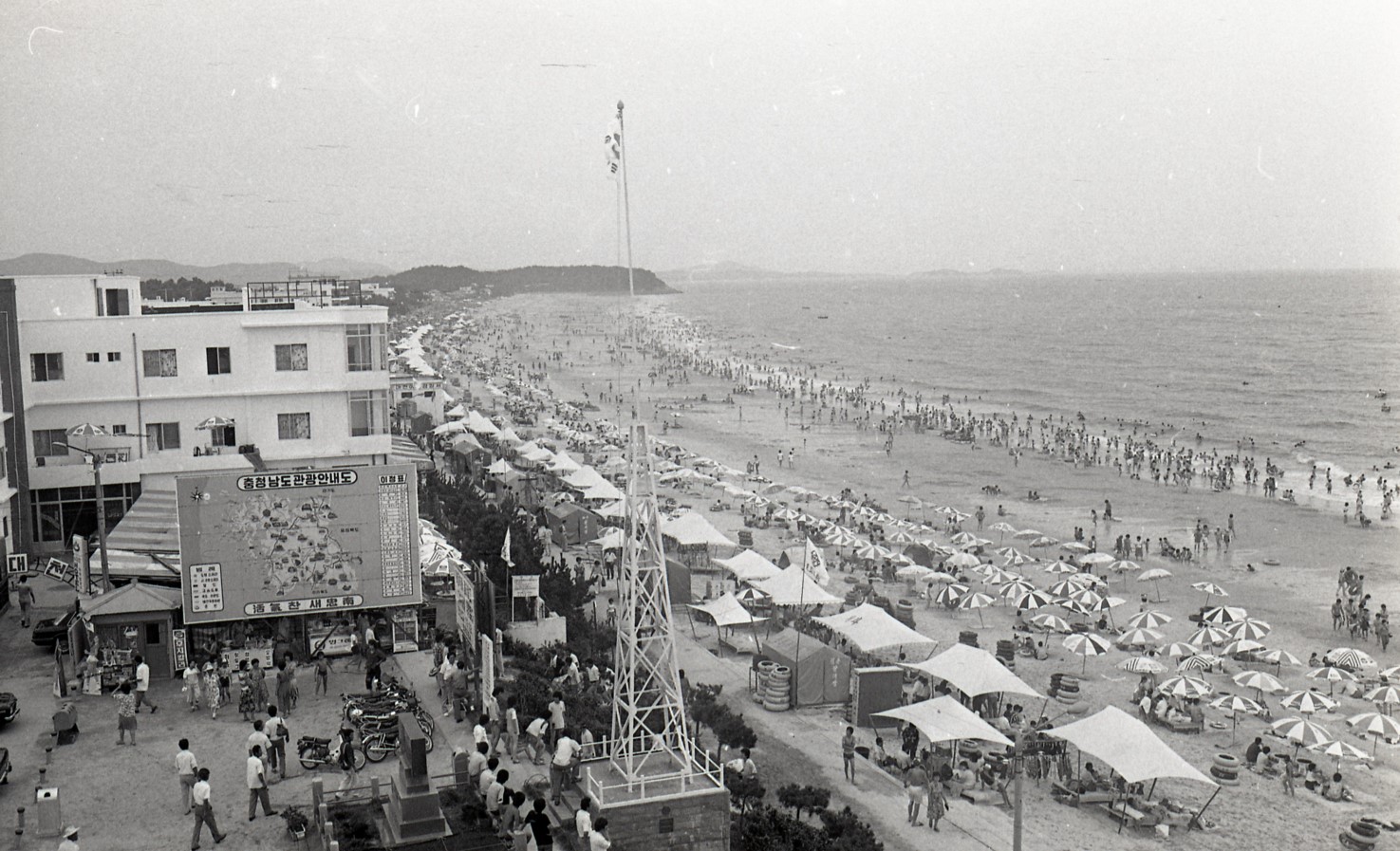 1982년도 대천해수욕장 사진